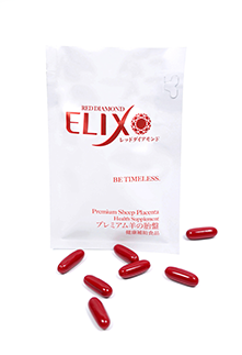 Elix Red Diamond维生素胶囊