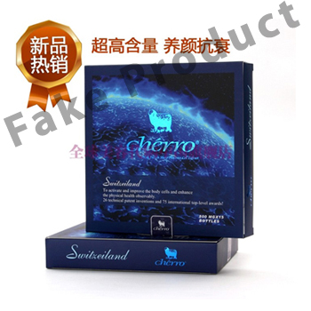 Cherro Fake Product- front