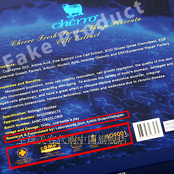Cherro Fake Product-back