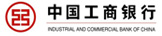 中国工商银行